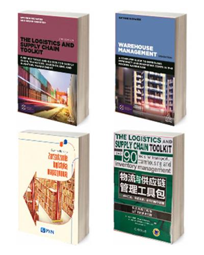 Production of books and papers on logistics and supply chain